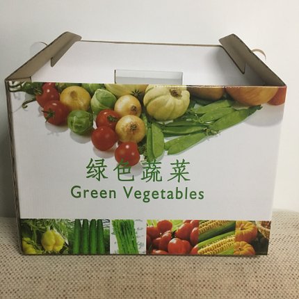 青岛提手盒，绿色蔬菜彩箱，黄瓜彩盒之蔬菜彩箱