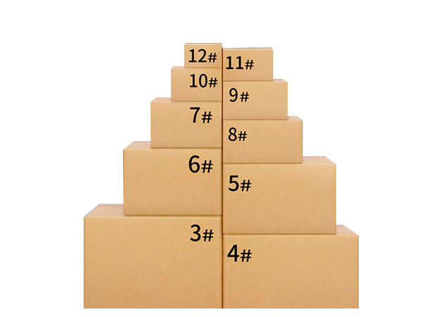 青岛快递纸箱，1-12号搬家纸箱，云仓纸箱，搬家纸箱